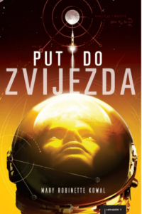 Put do zvijezda - naslovnica