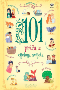 101 priča iz cijelog svijeta - naslovnica