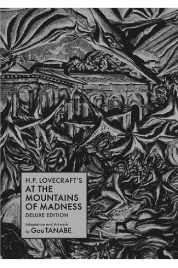 H.P. Lovecrafts At the Mountains of Madness Deluxe Edition (Manga) - naslovnica