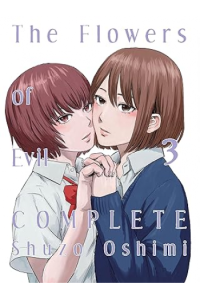 The Flowers Of Evil - Complete 3 (Manga) - naslovnica