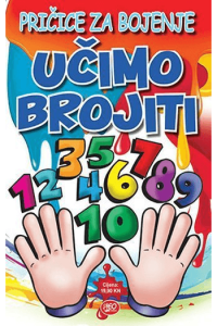 Učimo brojiti - naslovnica