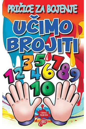 Učimo brojiti - naslovnica