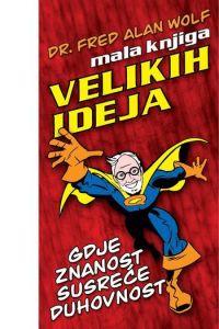 Mala knjiga velikih ideja - naslovnica