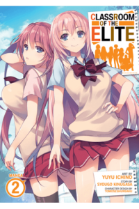 Classroom Of The Elite (Manga) Vol. 2 - naslovnica