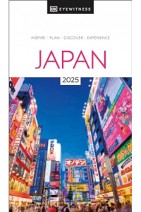 DK Japan - naslovnica