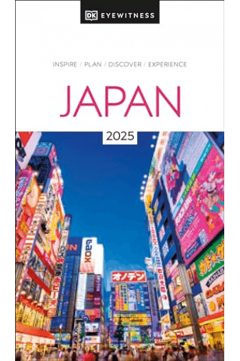 DK Japan - naslovnica