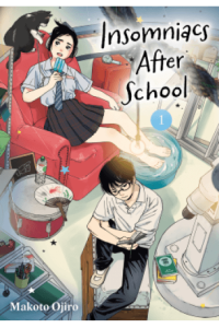Insomniacs After School, Vol. 1 (Manga) - naslovnica