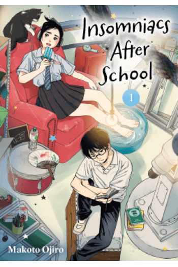 Insomniacs After School, Vol. 1 (Manga) - naslovnica