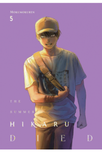The Summer Hikaru Died, Vol. 5 (Manga) - naslovnica