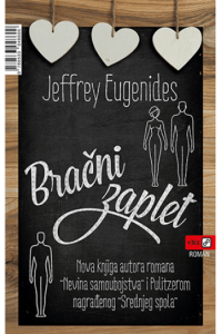 Bračni zaplet - naslovnica