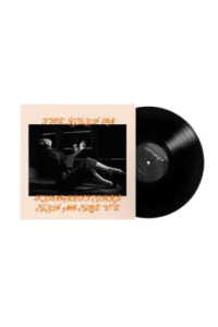 The Land Is Inhospitable and So Are We