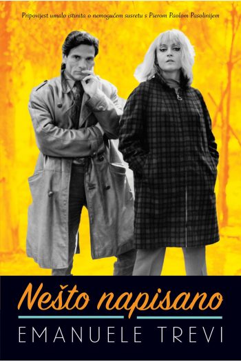 Nešto napisano - naslovnica