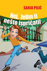 Hej želim ti nešto ispričati - naslovnica