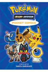 Pokémon Pocket Comics: Sun & Moon (Manga) - naslovnica