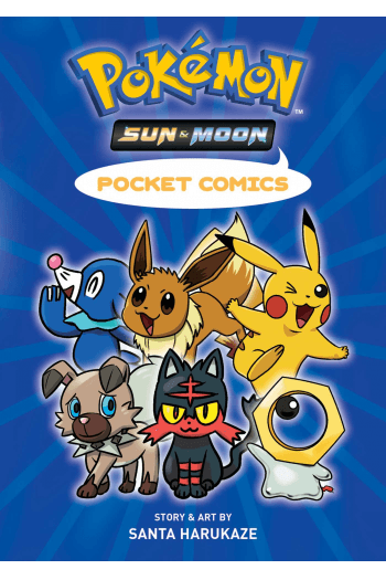 Pokémon Pocket Comics: Sun & Moon (Manga) - naslovnica