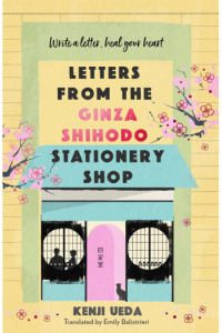 Letters from the Ginza Shihodo Stationery Shop - naslovnica