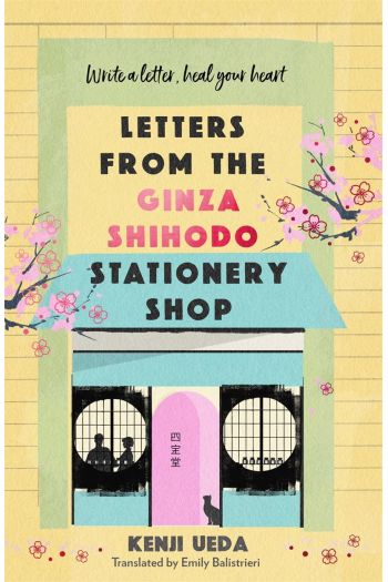 Letters from the Ginza Shihodo Stationery Shop - naslovnica