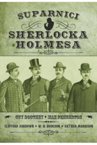 Suparnici Sherlocka Holmesa 2 - naslovnica