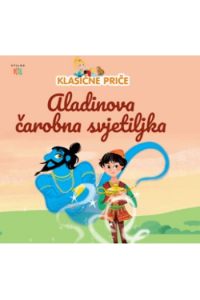 Aladinova čarobna svjetiljka (Slikovnica) - naslovnica