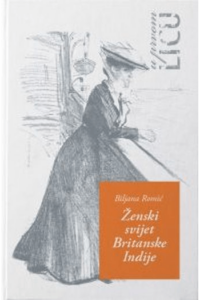 Ženski svijet Britanske Indije - naslovnica