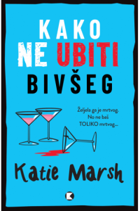 Kako ne ubiti bivšeg - naslovnica
