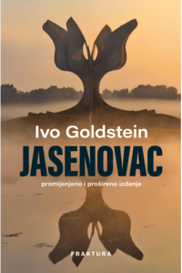 Jasenovac - drugo izdanje - naslovnica