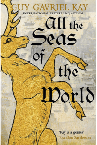All The Seas Of The World - naslovnica