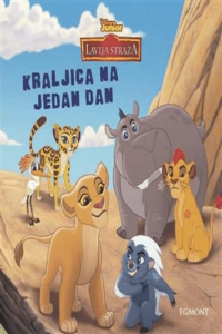 Hc Lavlja S. Kraljica Na 1 Dan - naslovnica