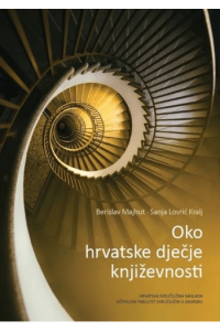 Oko hrvatske dječje književnosti - naslovnica