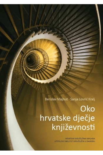 Oko hrvatske dječje književnosti - naslovnica