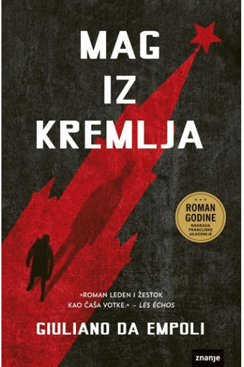 Mag iz Kremlja - naslovnica
