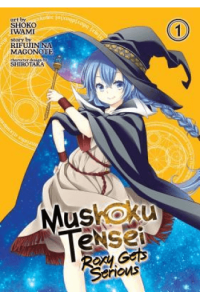 Mushoku Tensei: Roxy Gets Serious Vol. 1 (Manga) - naslovnica