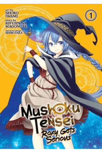 Mushoku Tensei: Roxy Gets Serious Vol. 1 (Manga) - naslovnica