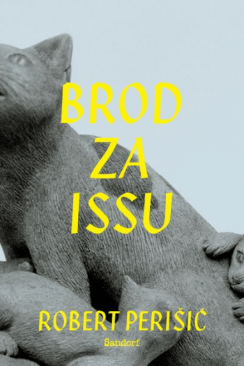 Brod za Issu 5. izdanje - naslovnica