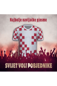 Razni Izvođači - Svijet Voli Pobjednike CD - omot