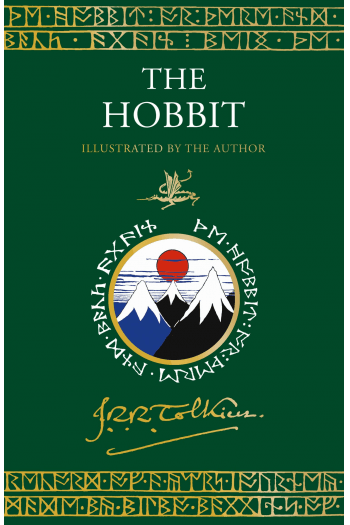 The Hobbit - Illustrated by the Author - naslovnica