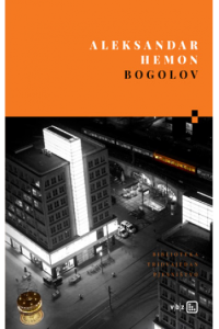 Bogolov