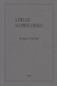 S druge na prvu obalu - naslovnica
