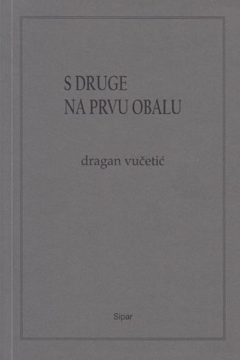 S druge na prvu obalu - naslovnica