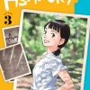 Asadora!, Vol. 3 (Manga) - naslovnica