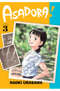 Asadora!, Vol. 3 (Manga) - naslovnica