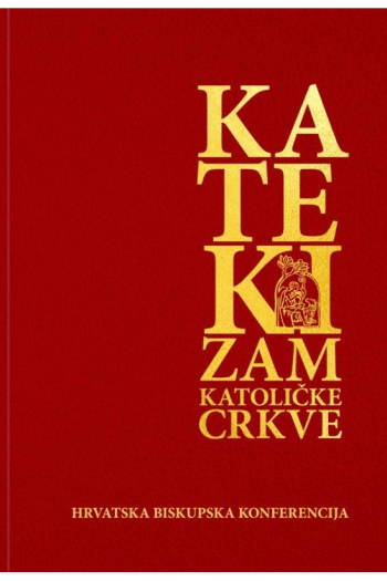 Katekizam Katoličke Crkve - naslovnica