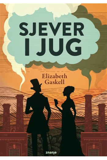 Sjever i jug t.u. - naslovnica