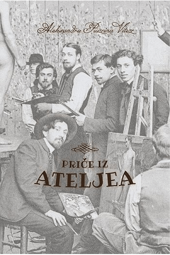 Priče iz Ateljea - naslovnica