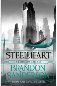 Steelheart (Reckoners #01) - naslovnica