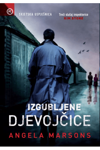 Izgubljene djevojčice - naslovnica