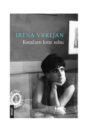 Koračam kroz sobu - naslovnica