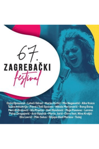 Razni izvođači - Zagrebački festival 2020. CD - omot
