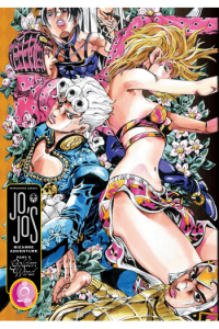 JoJos Bizarre Adventure: Golden Wind, [Part 5] Vol. 09 (Manga) - naslovnica