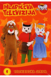 Hlapićeva televizija 1 - slika proizvoda